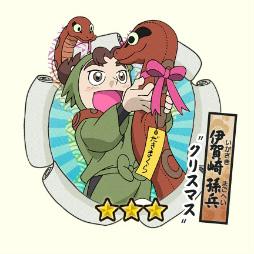 画像ギャラリー No.007のサムネイル画像 / 「忍たま乱太郎 ふっとびパズル！の段」で1周年クリスマスイベントが開催