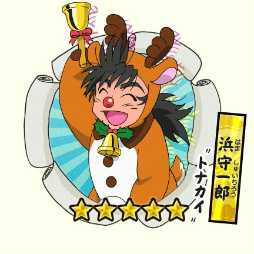 画像ギャラリー No.011のサムネイル画像 / 「忍たま乱太郎 ふっとびパズル！の段」で1周年クリスマスイベントが開催