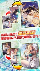 画像ギャラリー No.002のサムネイル画像 / スマホ向けカードバトルRPG「魔法図書館キュラレ」，事前登録受付が本日開始