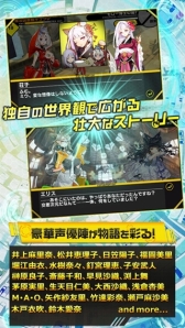 画像ギャラリー No.008のサムネイル画像 / スマホ向けカードバトルRPG「魔法図書館キュラレ」，事前登録受付が本日開始