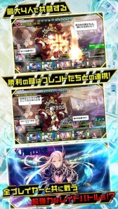 画像ギャラリー No.010のサムネイル画像 / スマホ向けカードバトルRPG「魔法図書館キュラレ」，事前登録受付が本日開始
