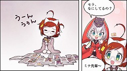 画像ギャラリー No.003のサムネイル画像 / 「魔法図書館キュラレ」，ゲームシステムを紹介するコミックを公開