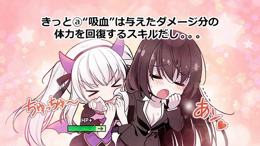 画像ギャラリー No.003のサムネイル画像 / 「魔法図書館キュラレ」，事前登録者数が4万人突破。コミック第5話も公開
