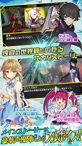 画像ギャラリー No.005のサムネイル画像 / 「魔法図書館キュラレ」，事前登録者数が4万人突破。コミック第5話も公開
