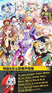 画像ギャラリー No.006のサムネイル画像 / 「魔法図書館キュラレ」，事前登録者数が4万人突破。コミック第5話も公開