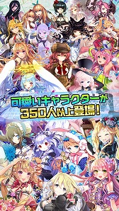 画像ギャラリー No.007のサムネイル画像 / 「魔法図書館キュラレ」，事前登録者数が4万人突破。コミック第5話も公開