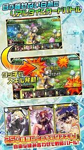 画像ギャラリー No.009のサムネイル画像 / 「魔法図書館キュラレ」，事前登録者数が4万人突破。コミック第5話も公開