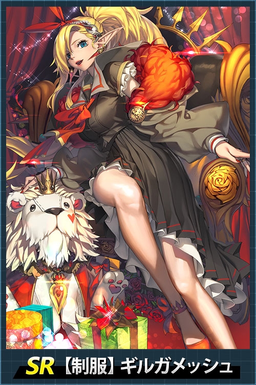画像ギャラリー No.006のサムネイル画像 / 「魔法図書館キュラレ」，「School War」ストーリー後編の開放と限定ログインキャンペーンを実施