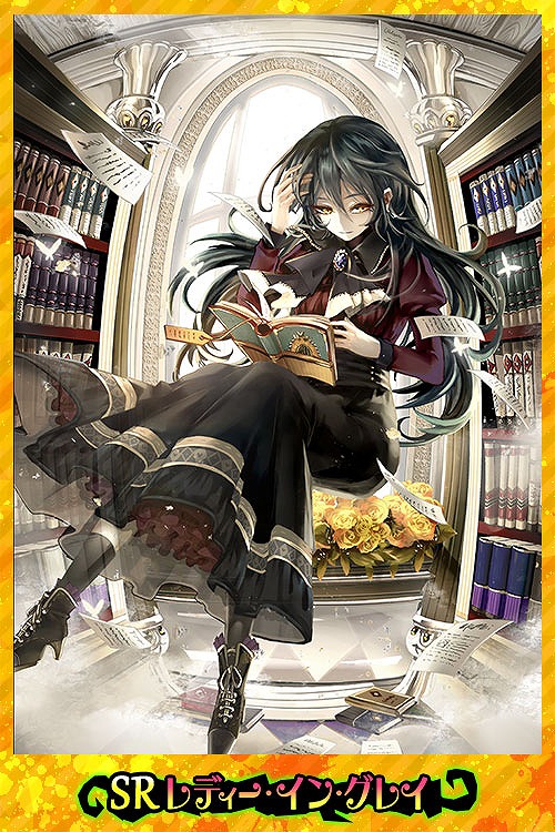画像ギャラリー No.001のサムネイル画像 / 「魔法図書館キュラレ」，新シーズン「ハッピーハロウィン」が開催。新コンテンツ実装なども