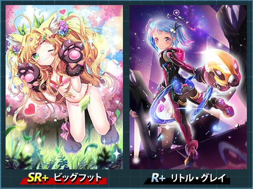 画像ギャラリー No.004のサムネイル画像 / 「魔法図書館キュラレ」にMysterious World後編＆新ボスが追加