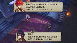 画像ギャラリー No.003のサムネイル画像 / Fuji&gumi Games，スマホ向け新作RPG「誰ガ為のアルケミスト」「シノビナイトメア」を発表。河森正治氏や久石 譲氏ら豪華クリエイターが制作に参加