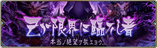 画像ギャラリー No.003のサムネイル画像 / 「誰ガ為のアルケミスト」，難度3段階の新たなクエストが登場