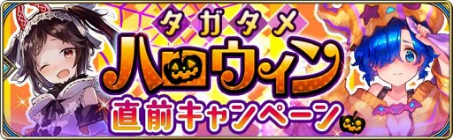 画像ギャラリー No.004のサムネイル画像 / 「誰ガ為のアルケミスト」，難度3段階の新たなクエストが登場