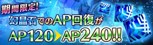 画像ギャラリー No.005のサムネイル画像 / 「誰ガ為のアルケミスト」，難度3段階の新たなクエストが登場
