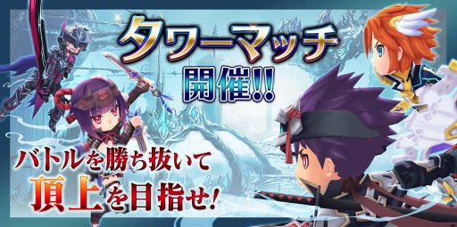 画像ギャラリー No.011のサムネイル画像 / 「誰ガ為のアルケミスト」，難度3段階の新たなクエストが登場