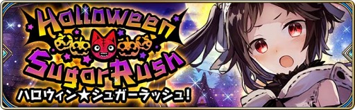 画像ギャラリー No.012のサムネイル画像 / 「誰ガ為のアルケミスト」，難度3段階の新たなクエストが登場