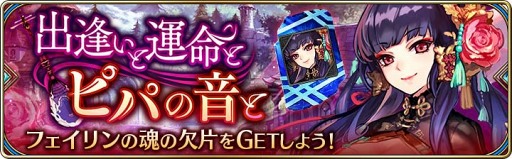 画像ギャラリー No.015のサムネイル画像 / 「誰ガ為のアルケミスト」，難度3段階の新たなクエストが登場