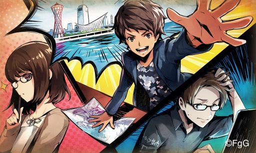 画像ギャラリー No.008のサムネイル画像 / 「誰ガ為のアルケミスト」，行動回数ランキング付きの「EXステージ」が登場