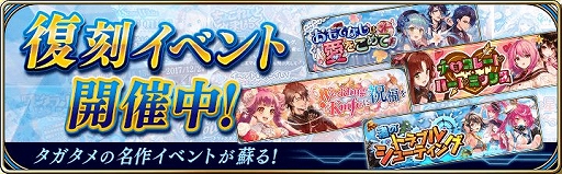 画像ギャラリー No.002のサムネイル画像 / 「誰ガ為のアルケミスト」，カヤのクラスチェンジクエストが登場