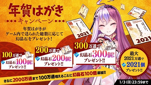 画像ギャラリー No.010のサムネイル画像 / 「誰ガ為のアルケミスト」，カヤのクラスチェンジクエストが登場