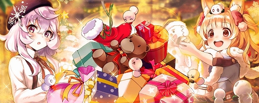 画像ギャラリー No.015のサムネイル画像 / 「誰ガ為のアルケミスト」，カヤのクラスチェンジクエストが登場