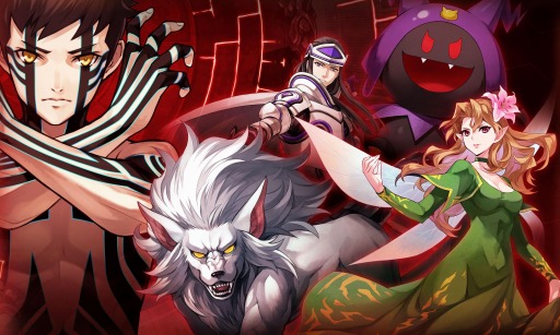 画像ギャラリー No.003のサムネイル画像 / 「タガタメ」，「真・女神転生III REMASTER」とのコラボを記念したカウントダウンキャンペーンが開催