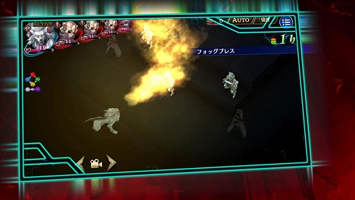 画像ギャラリー No.002のサムネイル画像 / 「タガタメ」，“真・女神転生 III NOCTURNE HD REMASTER”とのコラボ記念TVCMを3月6日より放送