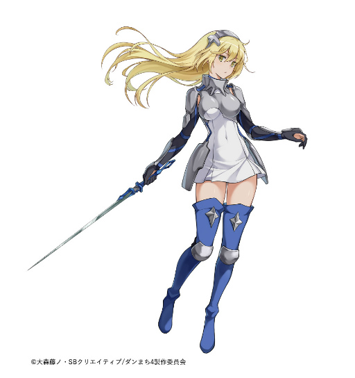 画像ギャラリー No.022のサムネイル画像 / 「タガタメ」で「ダンまちIII」コラボが開催。ベル含む新コラボユニットが実装