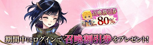 画像ギャラリー No.009のサムネイル画像 / 「誰ガ為のアルケミスト」，スーイーとリューシェンのキャラストーリーが開放