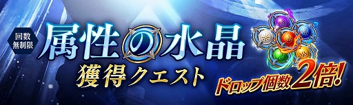 画像ギャラリー No.014のサムネイル画像 / 「誰ガ為のアルケミスト」，スーイーとリューシェンのキャラストーリーが開放