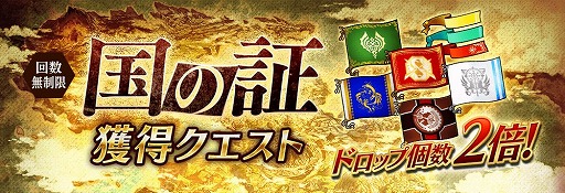 画像ギャラリー No.015のサムネイル画像 / 「誰ガ為のアルケミスト」，スーイーとリューシェンのキャラストーリーが開放