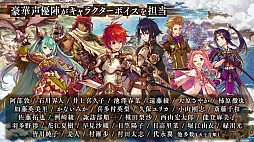 誰ガ為のアルケミスト