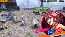 画像ギャラリー No.004のサムネイル画像 / 「シノビナイトメア」，バトルシステムなどを改修した大型アップデートを実施