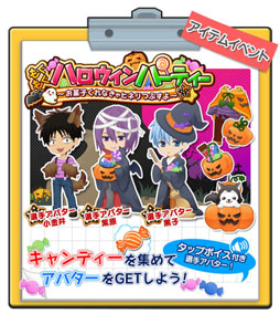 画像ギャラリー No.010のサムネイル画像 / 「黒子のバスケ CROSS COLORS」，紫原 敦の誕生日を記念したキャンペーンを開催