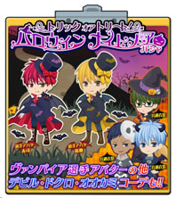 画像ギャラリー No.014のサムネイル画像 / 「黒子のバスケ CROSS COLORS」，紫原 敦の誕生日を記念したキャンペーンを開催