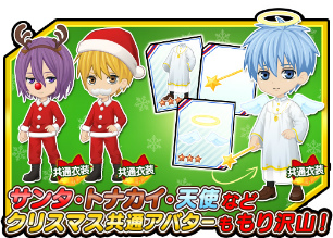 画像ギャラリー No.014のサムネイル画像 / 赤司征十郎の誕生日企画が「黒子のバスケ CROSS COLORS」にて開催中