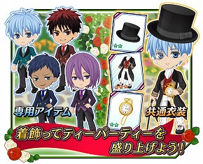 画像ギャラリー No.014のサムネイル画像 / 「黒子のバスケ CROSS COLORS」，Twitterキャンペーンを開催
