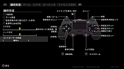 画像ギャラリー No.002のサムネイル画像 / PlayStation 4版「World of Tanks」のプレイインプレッション。PC版との相違点や特徴などのほか，ガルパンコラボのIV号戦車もさりげなく自慢