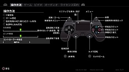 画像ギャラリー No.003のサムネイル画像 / PlayStation 4版「World of Tanks」のプレイインプレッション。PC版との相違点や特徴などのほか，ガルパンコラボのIV号戦車もさりげなく自慢