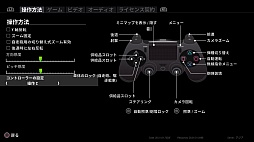 画像ギャラリー No.004のサムネイル画像 / PlayStation 4版「World of Tanks」のプレイインプレッション。PC版との相違点や特徴などのほか，ガルパンコラボのIV号戦車もさりげなく自慢