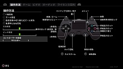 画像ギャラリー No.006のサムネイル画像 / PlayStation 4版「World of Tanks」のプレイインプレッション。PC版との相違点や特徴などのほか，ガルパンコラボのIV号戦車もさりげなく自慢