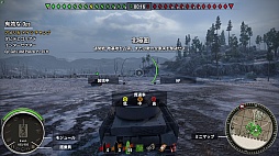 画像ギャラリー No.011のサムネイル画像 / PlayStation 4版「World of Tanks」のプレイインプレッション。PC版との相違点や特徴などのほか，ガルパンコラボのIV号戦車もさりげなく自慢