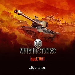 画像ギャラリー No.018のサムネイル画像 / PlayStation 4版「World of Tanks」のプレイインプレッション。PC版との相違点や特徴などのほか，ガルパンコラボのIV号戦車もさりげなく自慢