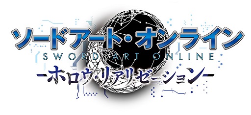 画像ギャラリー No.012のサムネイル画像 / 「ソードアート・オンライン ―ホロウ・リアリゼーション―」登場キャラのバトルやイベントシーンが新たに公開