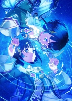 画像ギャラリー No.006のサムネイル画像 / 「ソードアート・オンライン ―ホロウ・リアリゼーション―」最新イメージビジュアルが公開。スキルツリーやアバター作成，パートナーとの“添い寝イベント”の情報も