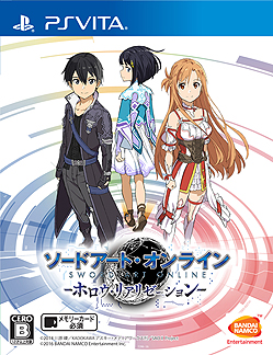 画像ギャラリー No.004のサムネイル画像 / 発売が約1か月後に迫る「SAO ―ホロウ・リアリゼーション―」，武器の成長と進化の要素，冒険の拠点「はじまりの街」の詳細が公開