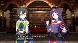 画像ギャラリー No.002のサムネイル画像 / 「SAO ―ホロウ・リアリゼーション―」新ステージやキャラクター，添い寝イベントなどを追加する大型アップデート「蒼空の闘士」が本日配信
