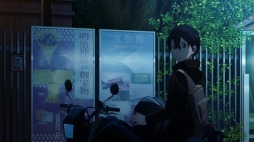 画像ギャラリー No.022のサムネイル画像 / 「劇場版 ソードアート・オンライン -オーディナル・スケール-」が本日公開。伊藤智彦監督が語るARMMOの魅力とは？