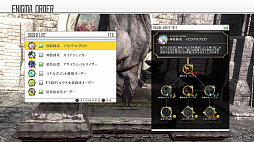 画像ギャラリー No.004のサムネイル画像 / 「SAO ホロウ・リアリゼーション」，追加DLC「深淵の巫女」第1章「幻霧の探究者」が配信