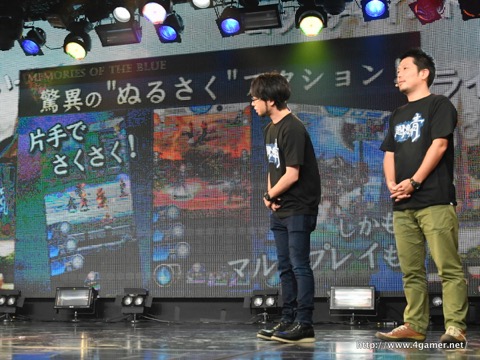 画像ギャラリー No.009のサムネイル画像 / グリーのスマホ向け新作RPG「追憶の青」発表会に，中島美嘉さんがゾンビになって登場。開発陣によるトークも行われたイベントをレポート